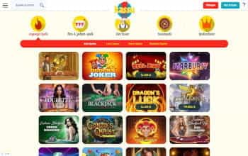 Kassu Casino Online