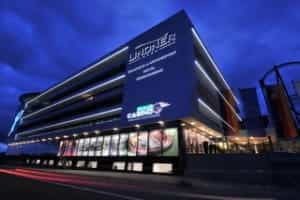 Spielbank NГјrburgring Spielbank NГјrburgring